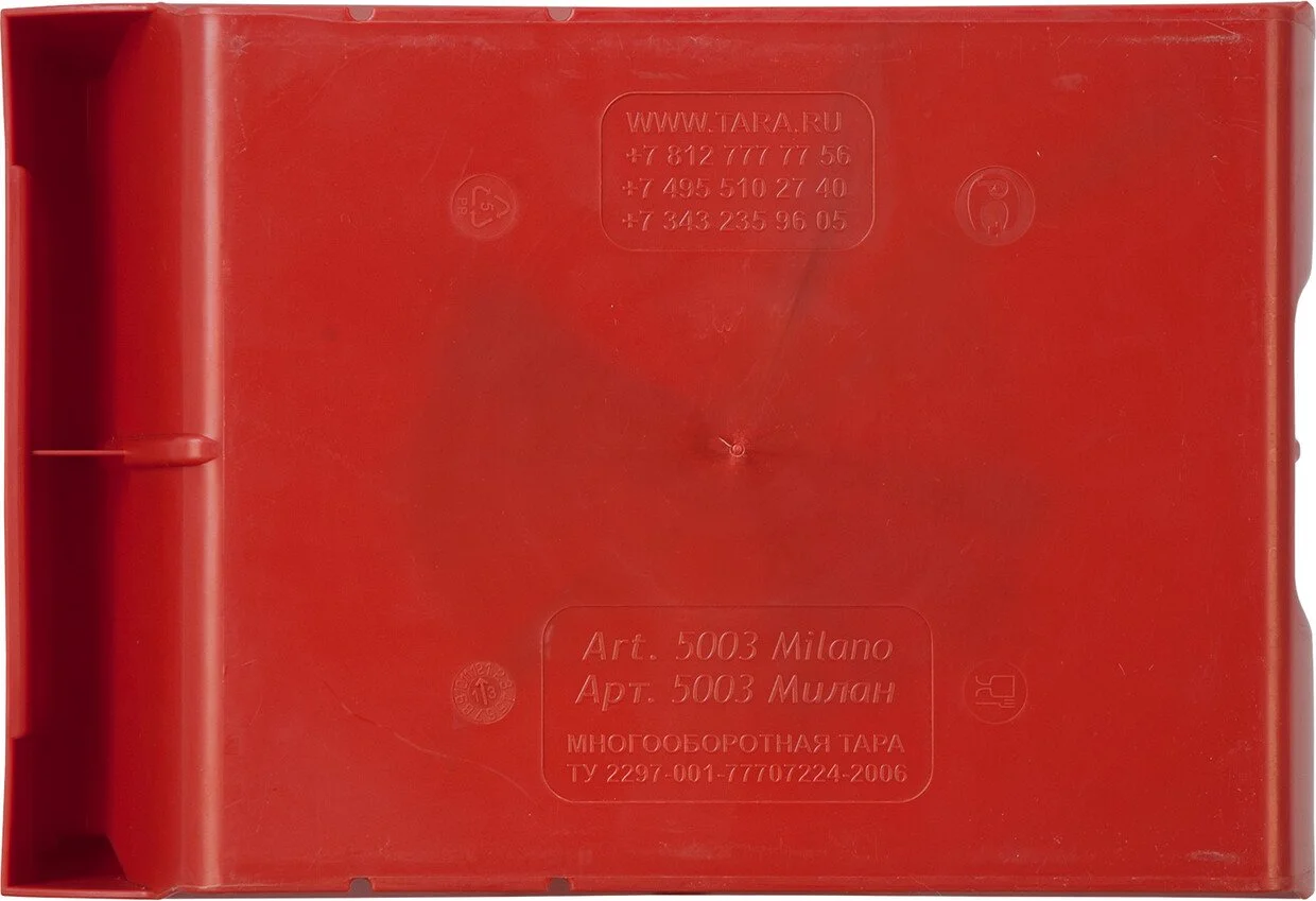 Ящик Milano 350х230х150 PP черный антистатичный 5003 ESD