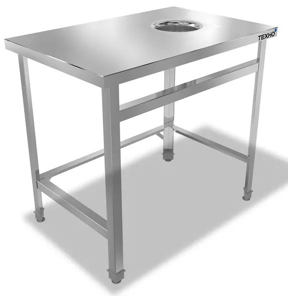 Стол для сбора отходов СПС-111/900Л