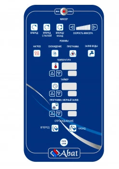 Котел пищеварочный КПЭМ-500-ОМ2 со сливным краном