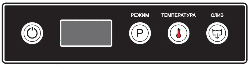 Стаканомоечная машина МПК-400Ф