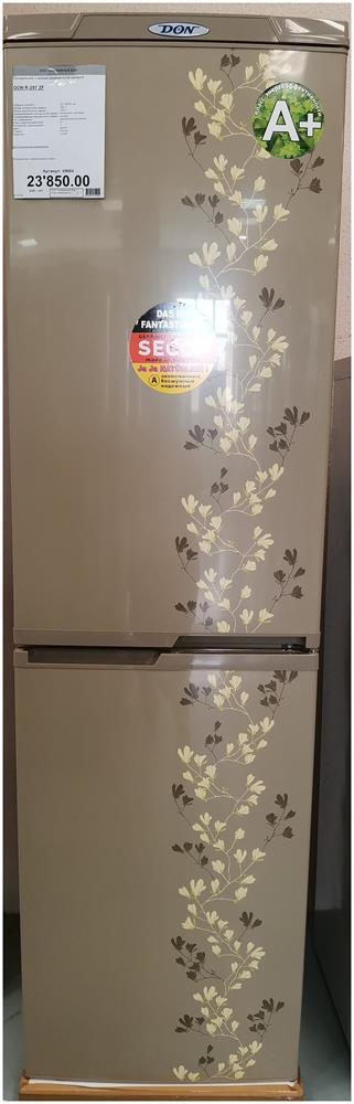 Холодильник DON R-297 ZF золотой цветок 365л