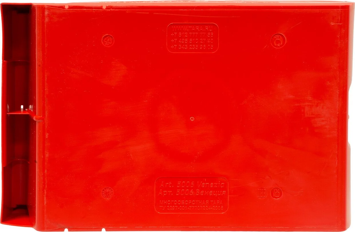 Ящик Venezia 500х310х250 PP, черный антистатичный 5006 ESD