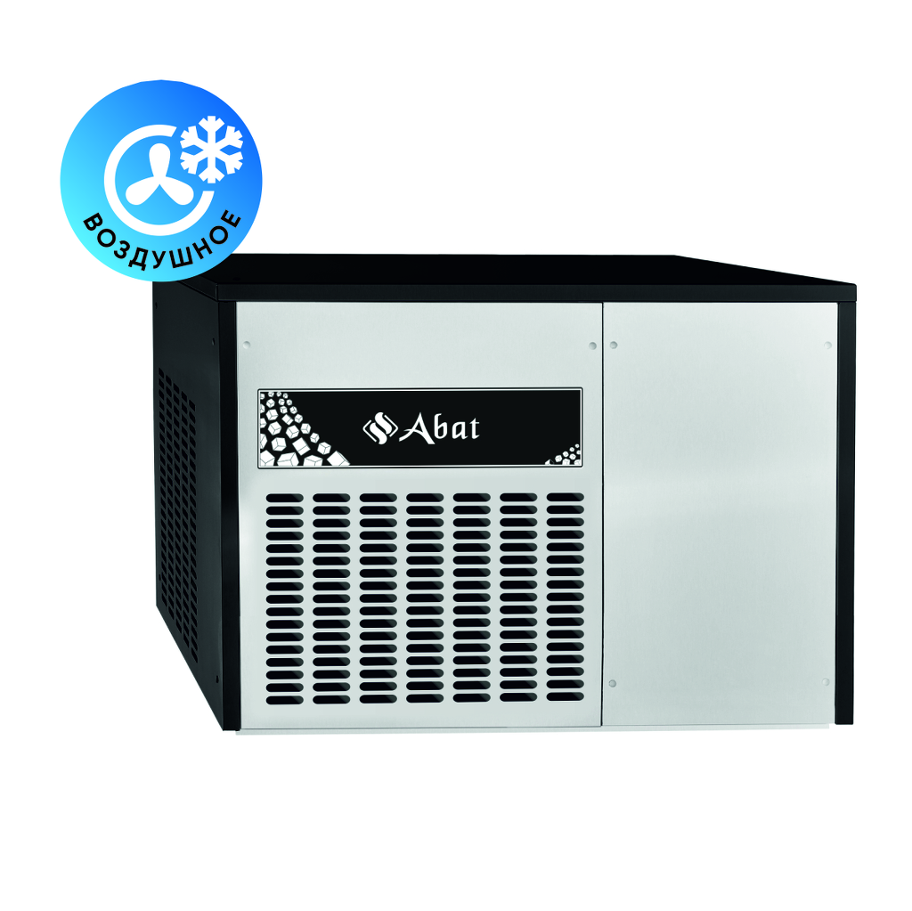 Льдогенератор ЛГ-620Ч-02 (воздушное охлаждение)