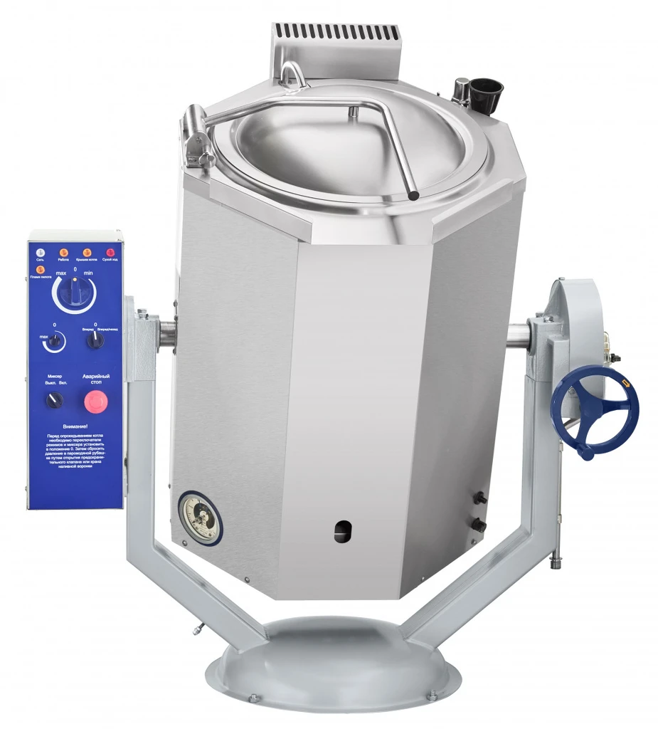 Котел пищеварочный КПГМ-60-ОМР (газовый)