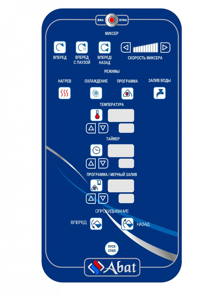 Котел пищеварочный КПЭМ-60-ОМ2 со сливным краном